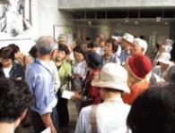財団会員事業の紹介