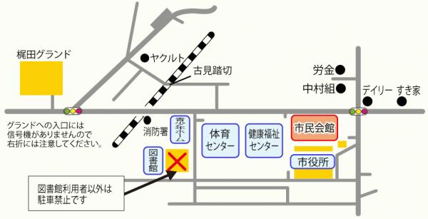 湖西市民会館駐車場画像