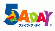 【報告】11/22　「5 A　DAYたべるのおはなし教室」を開催しました