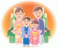 平成24年　新年のごあいさつ