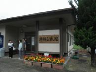 【報告】伊豆市中伊豆地区地域包括支援センターの依頼で持越公民館にて介護講座を開催