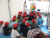 島田市立島田第二小学校　食育体験教室「５ＡＤＡＹ（ファイブ・ア・ディ)食育体験ツアー」が開催されました