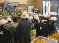 島田市立島田第二小学校　食育体験教室「５ＡＤＡＹ（ファイブ・ア・ディ)食育体験ツアー」が開催されました