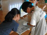 【報告】森町の小学校で、高齢者疑似体験を行いました。