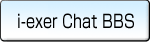 i-exer Chat BBS
