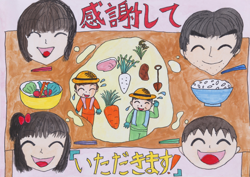 松市立気賀小学校 名倉さん作品画像