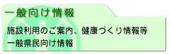 ��ʌ������