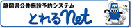 �Ƃ��net