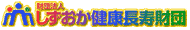 ���c�@�l�����������N�������c