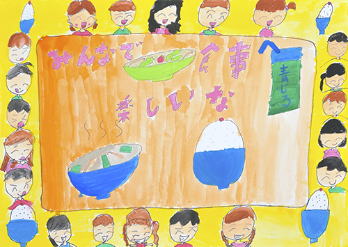http://www.sukoyaka.or.jp/staff/poster_005.jpg