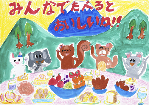 http://www.sukoyaka.or.jp/staff/poster_006.jpg