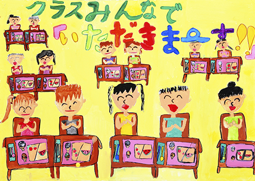 http://www.sukoyaka.or.jp/staff/poster_014.jpg