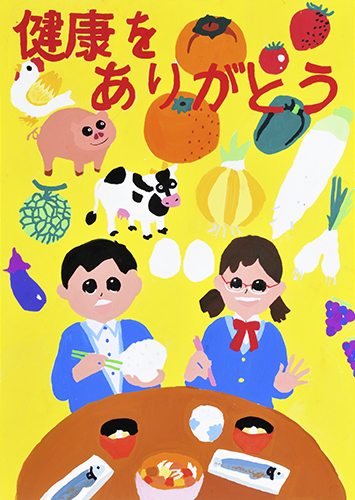 http://www.sukoyaka.or.jp/staff/poster_020.jpg