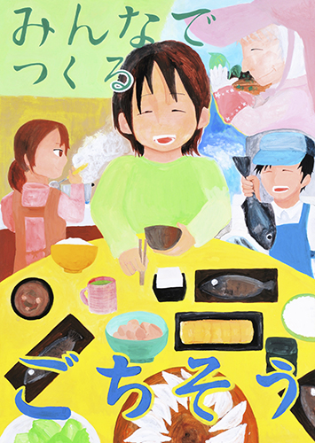 http://www.sukoyaka.or.jp/staff/poster_028.jpg