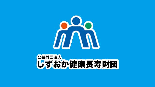 令和3年度長寿力向上教室のアンケート結果を公開します