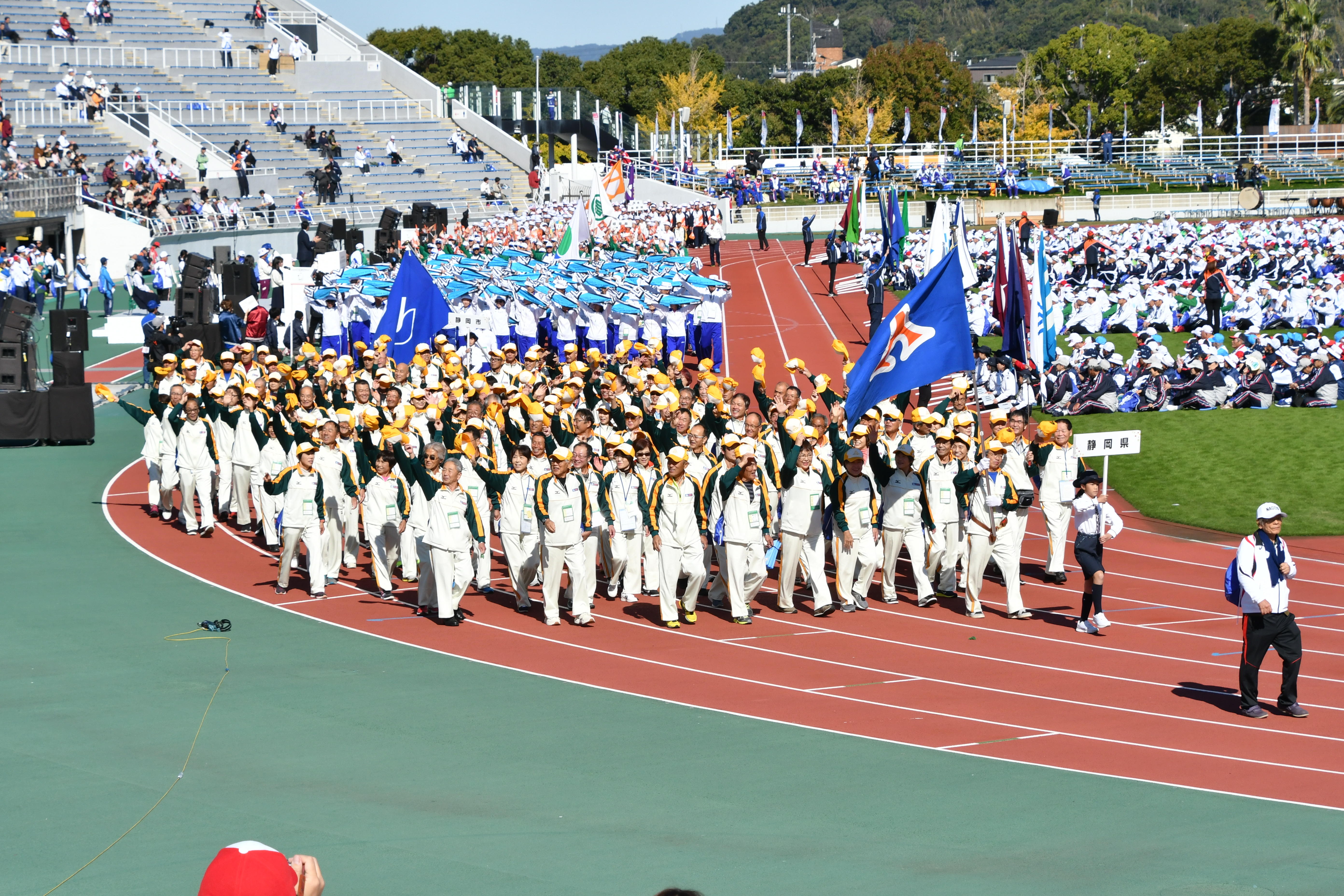 令和元 平成31 年度事業 ねんりんピック和歌山大会 健康増進生きがい推進課 しずおか健康長寿財団